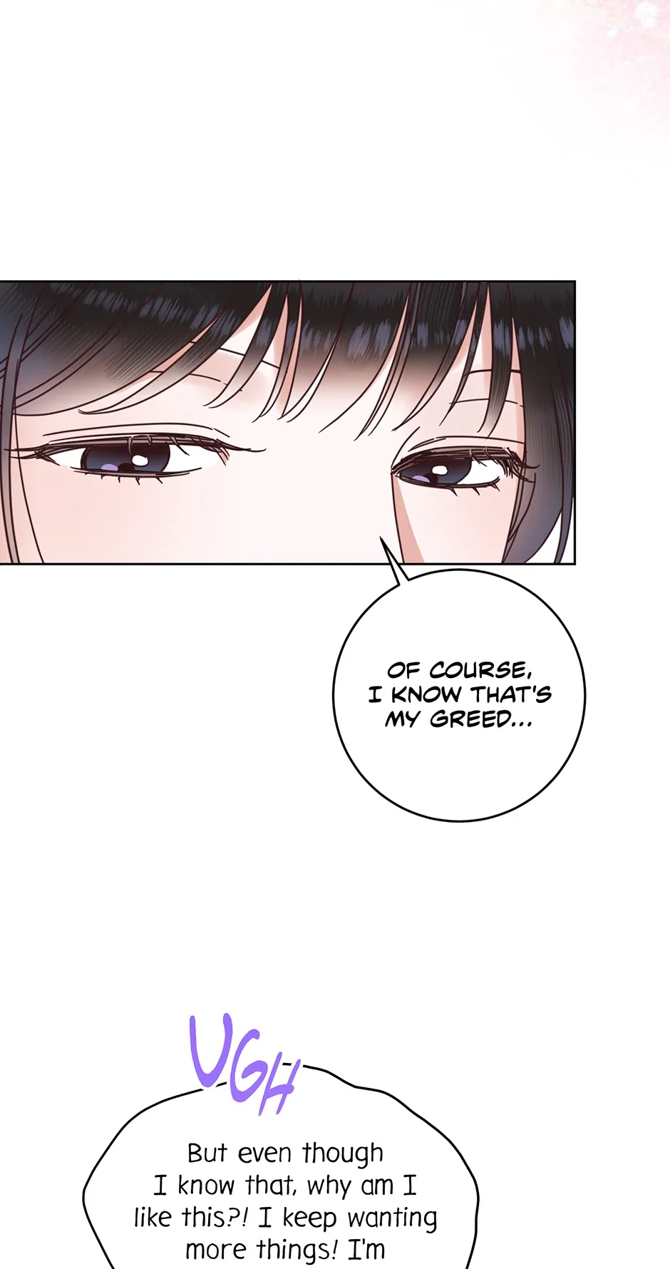 Office Romance Frontline Chapter 27 page 22