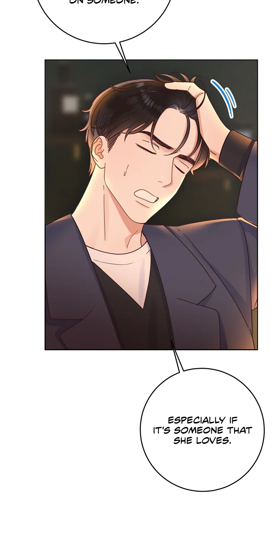 Office Romance Frontline Chapter 26 page 7