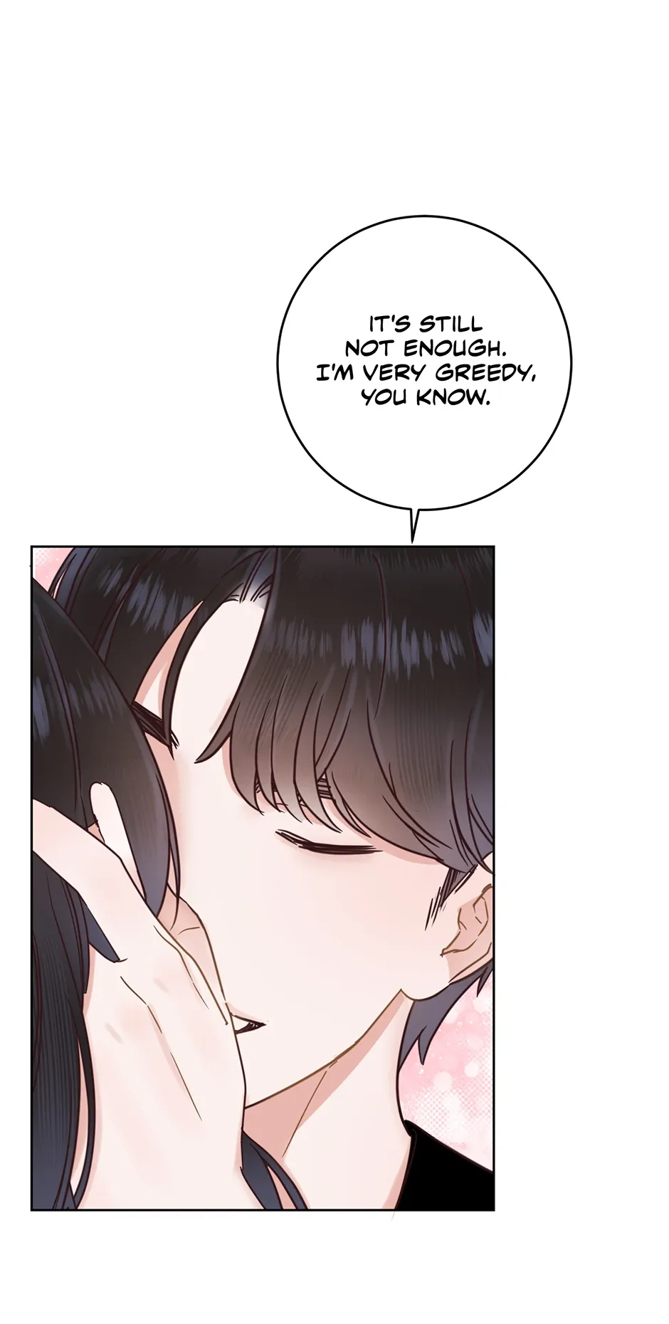 Office Romance Frontline Chapter 28 page 66