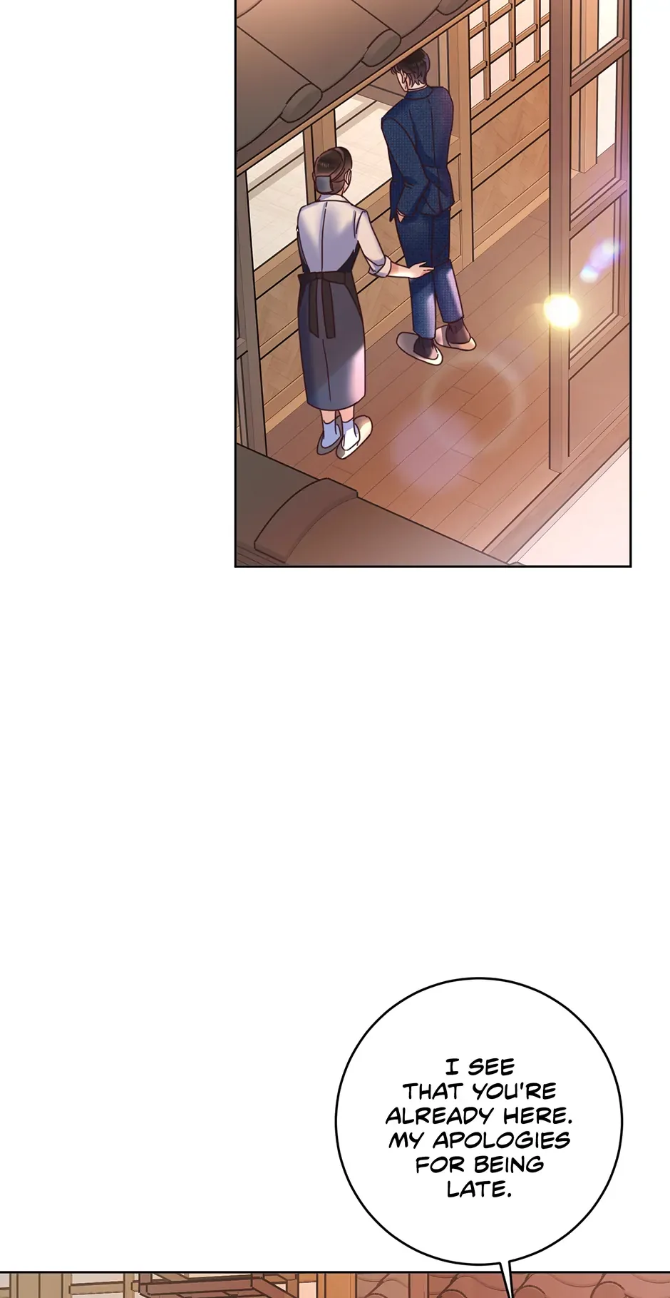 Office Romance Frontline Chapter 27 page 53