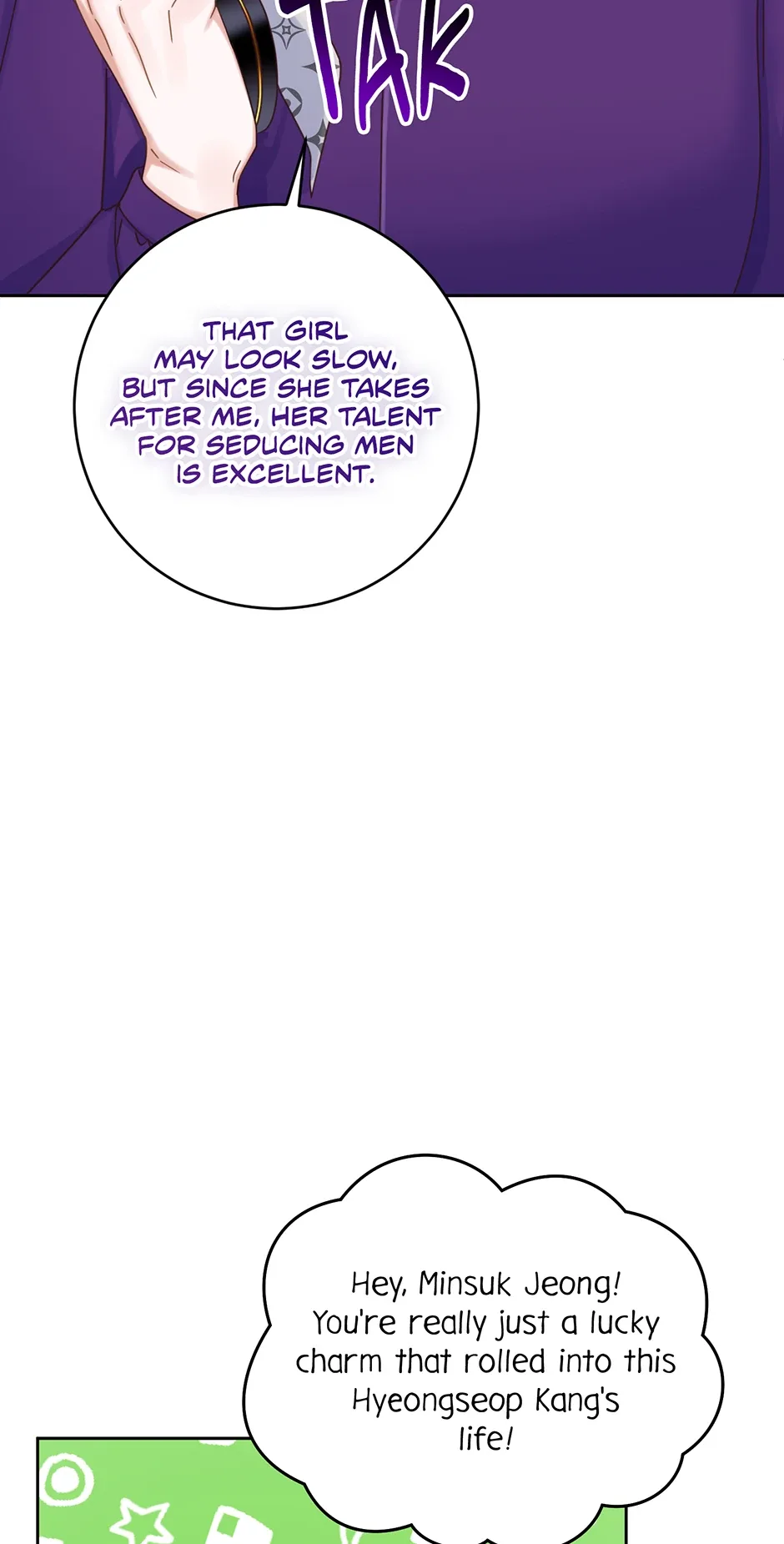 Office Romance Frontline Chapter 27 page 47