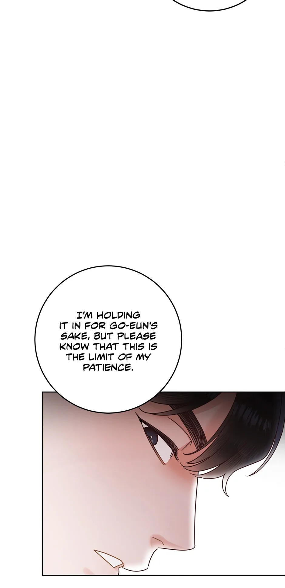 Office Romance Frontline Chapter 27 page 73