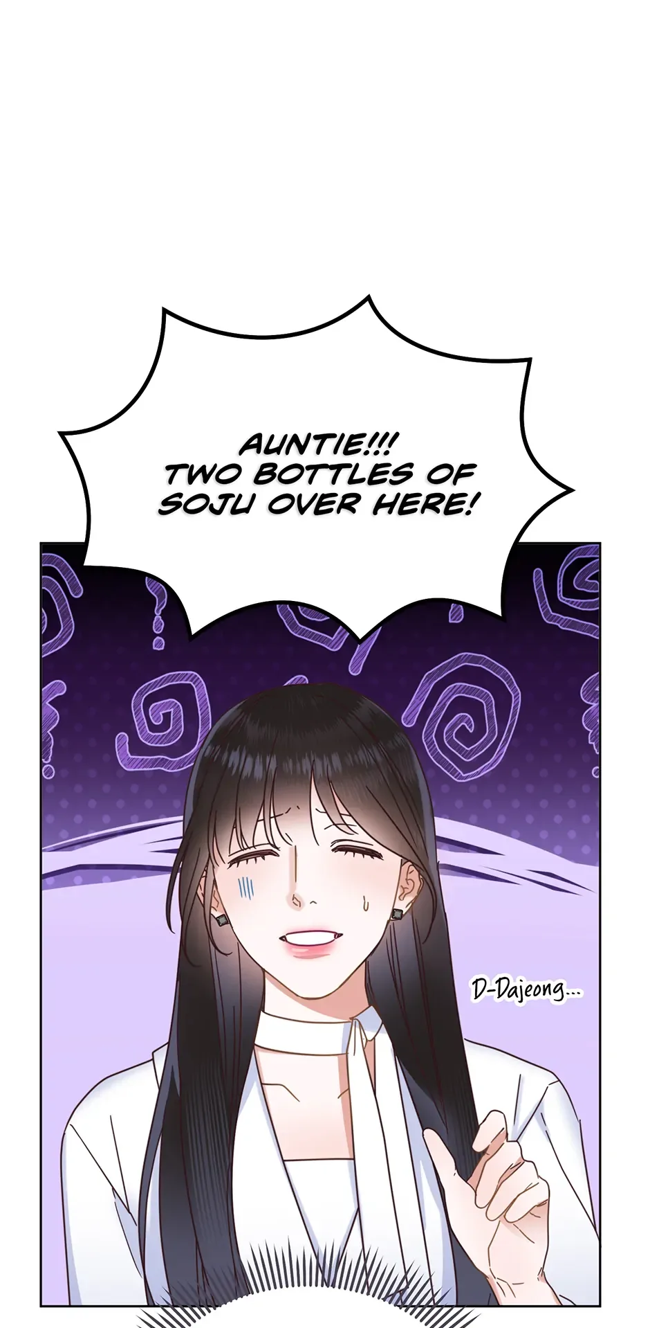 Office Romance Frontline Chapter 22 page 43