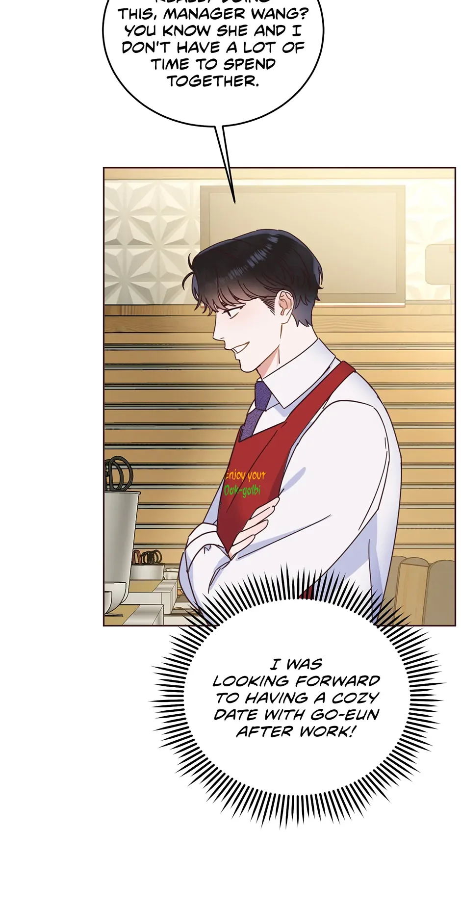 Office Romance Frontline Chapter 22 page 18