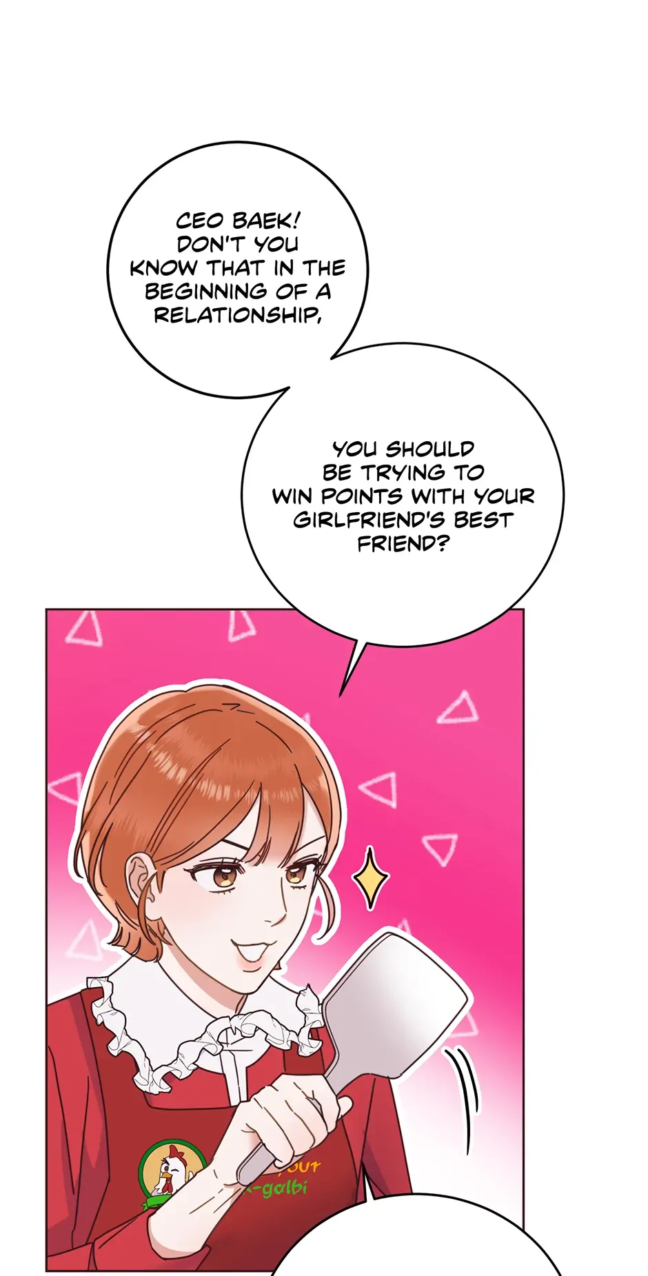 Office Romance Frontline Chapter 22 page 19