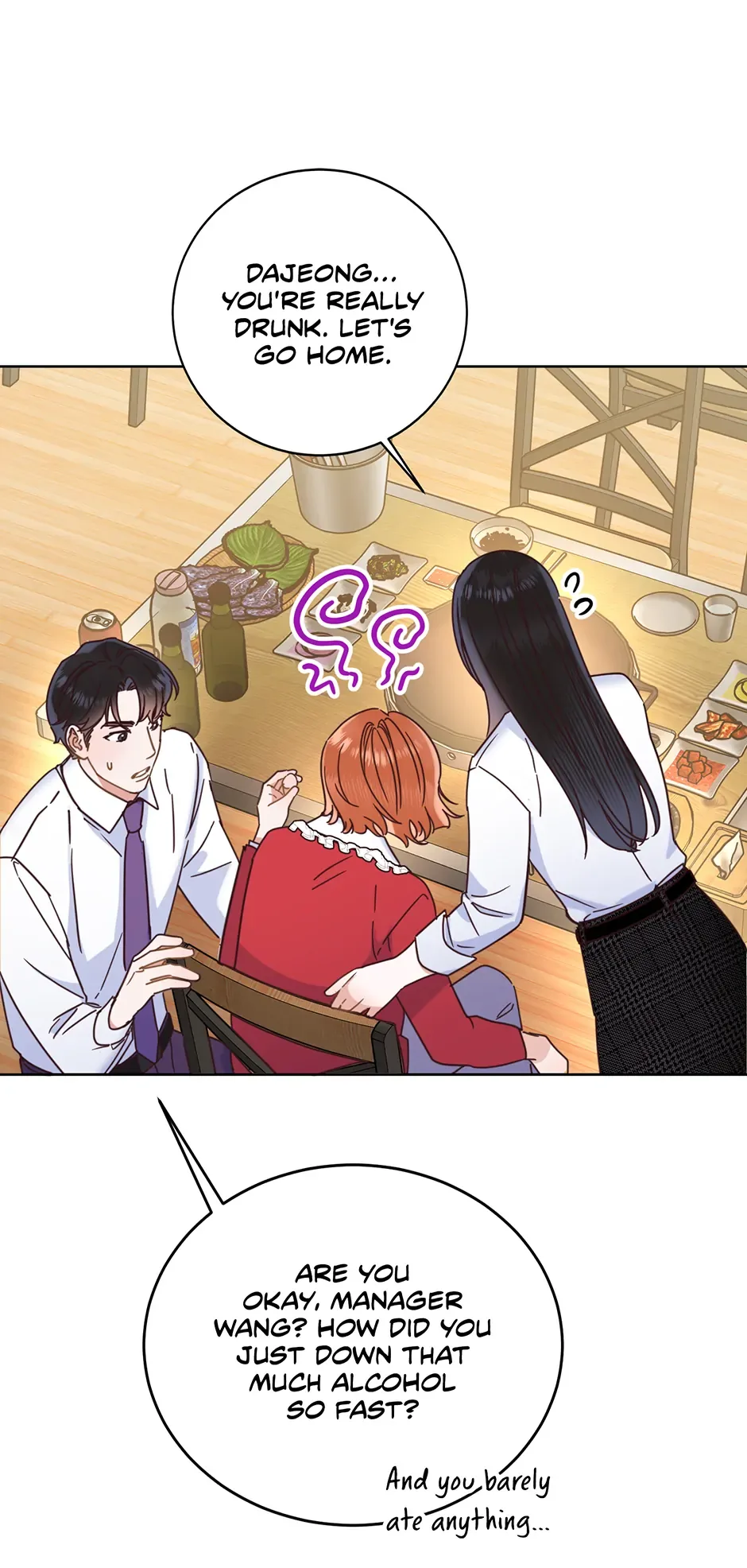 Office Romance Frontline Chapter 22 page 47