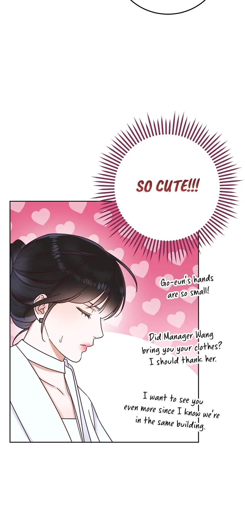 Office Romance Frontline Chapter 21 page 63