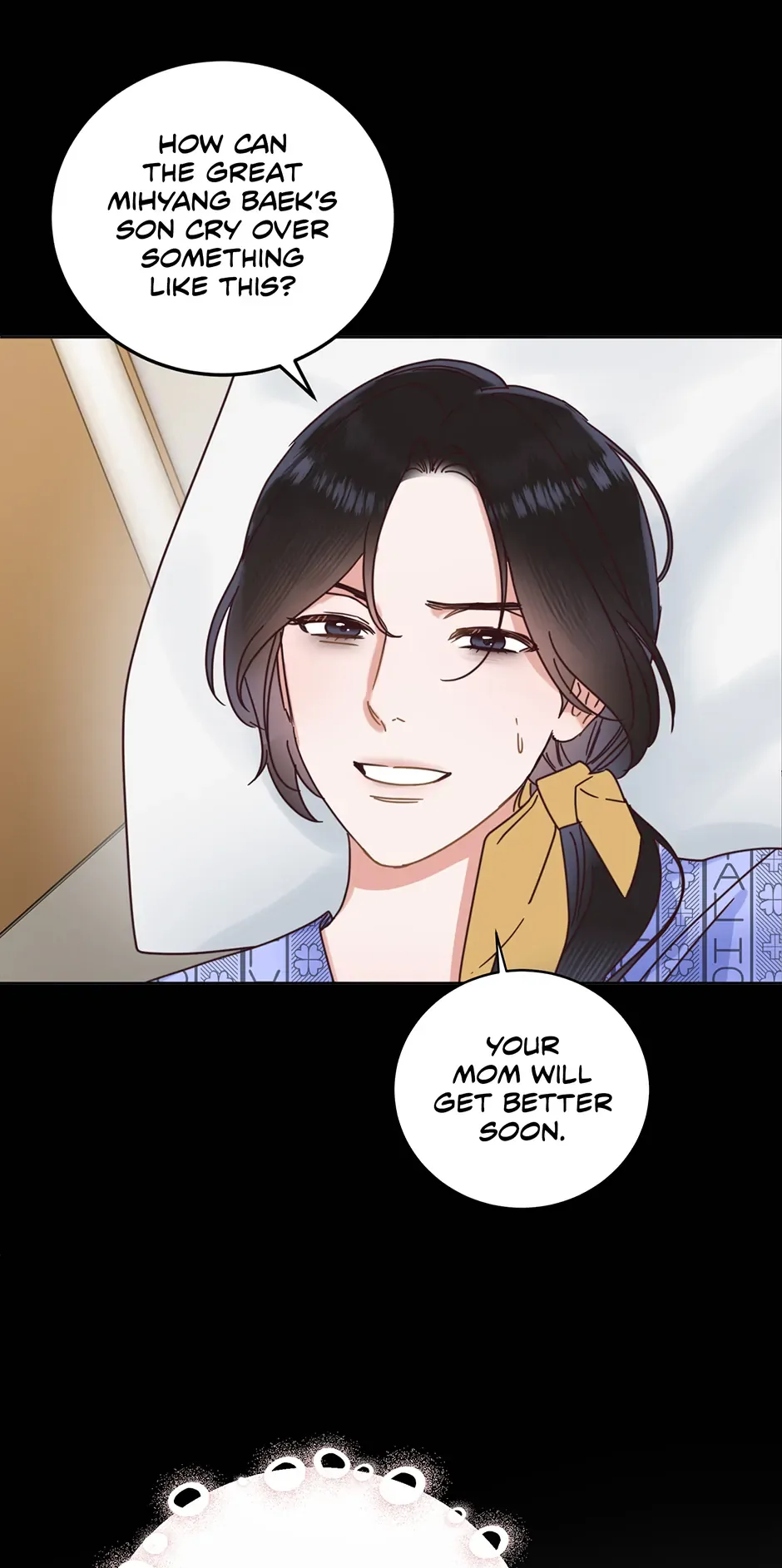 Office Romance Frontline Chapter 22 page 71