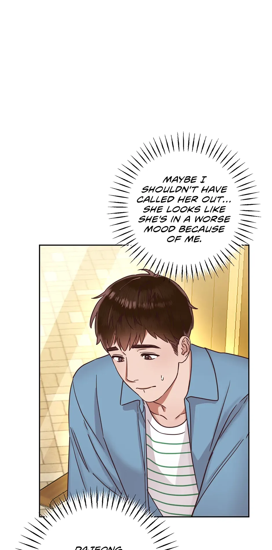 Office Romance Frontline Chapter 29 page 40