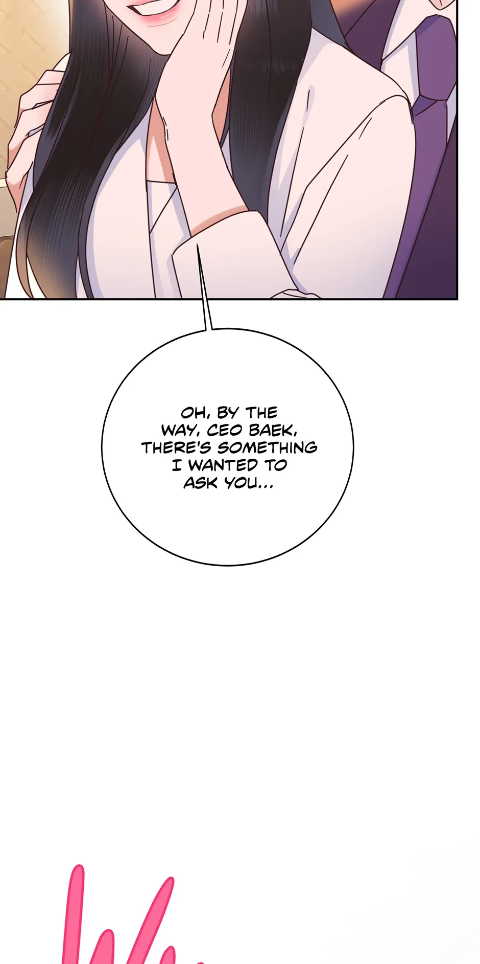 Office Romance Frontline Chapter 22 page 74