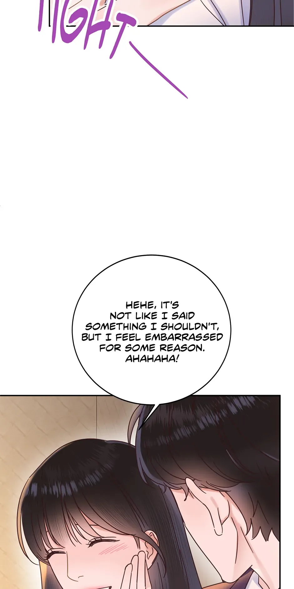 Office Romance Frontline Chapter 22 page 73