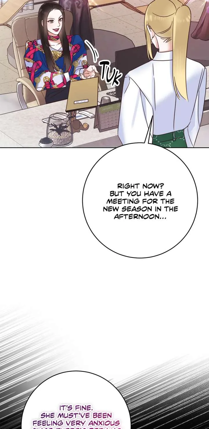Office Romance Frontline Chapter 32 page 9