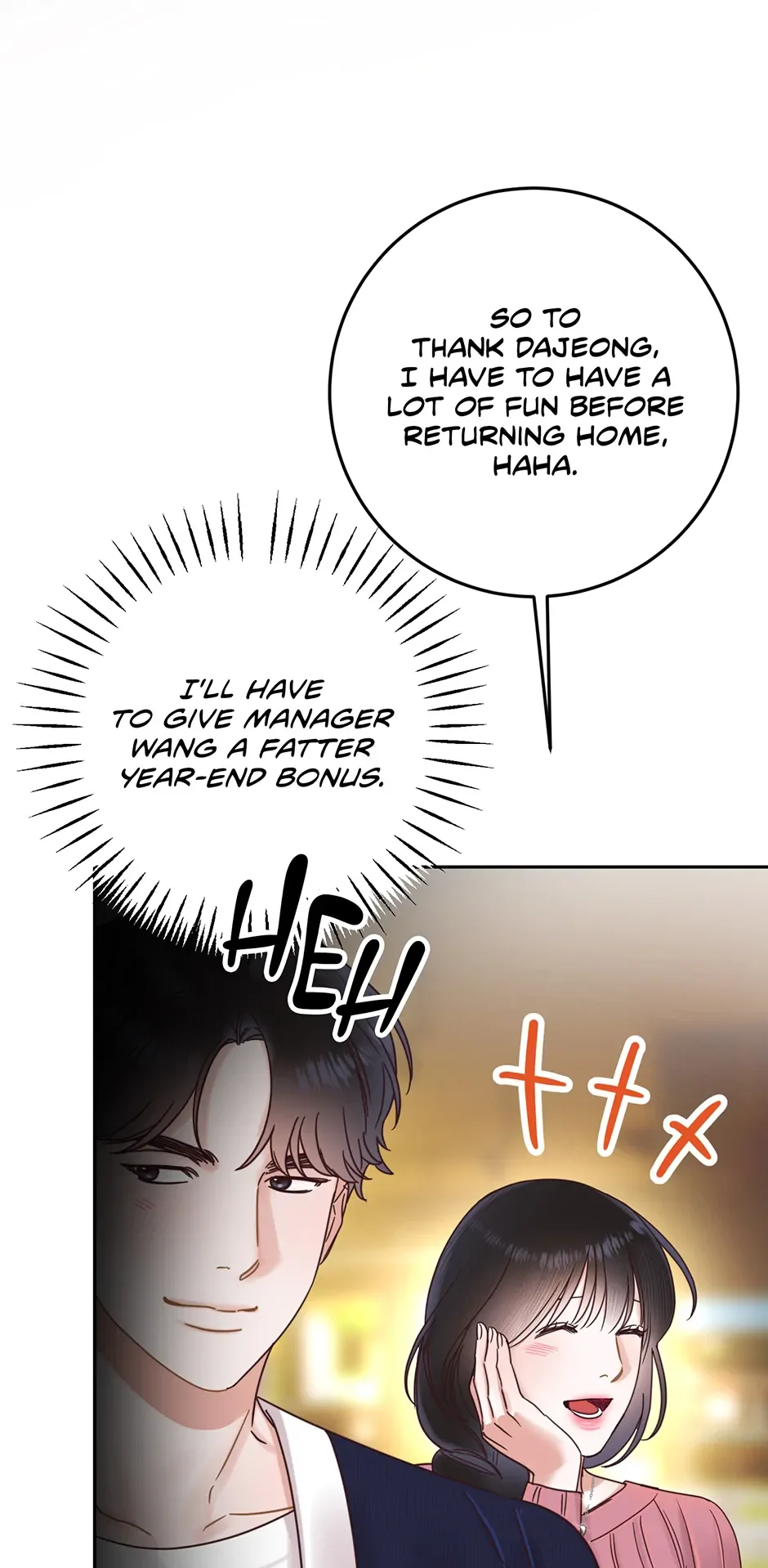 Office Romance Frontline Chapter 34 page 11