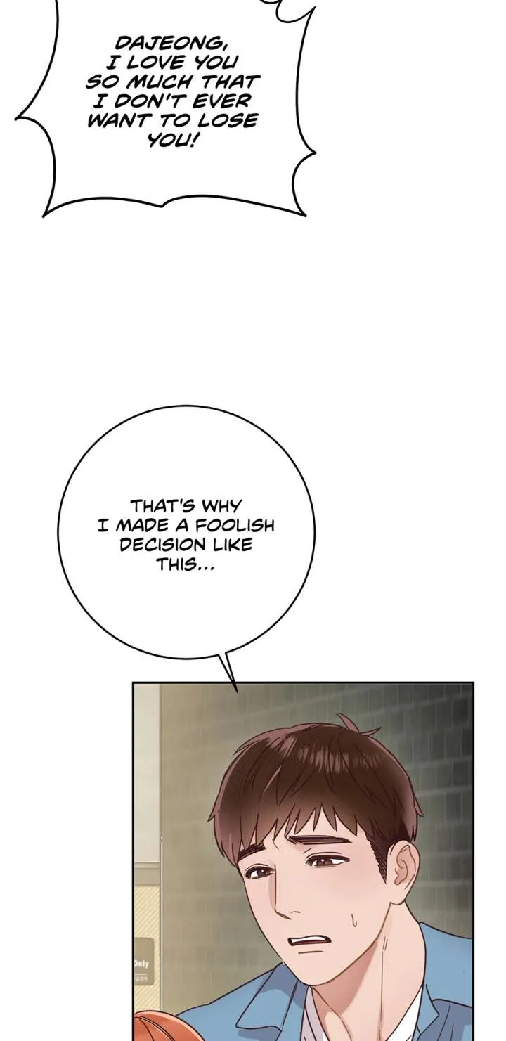 Office Romance Frontline Chapter 30 page 5