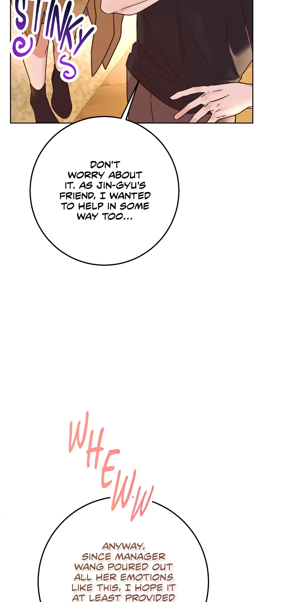 Office Romance Frontline Chapter 33 page 4