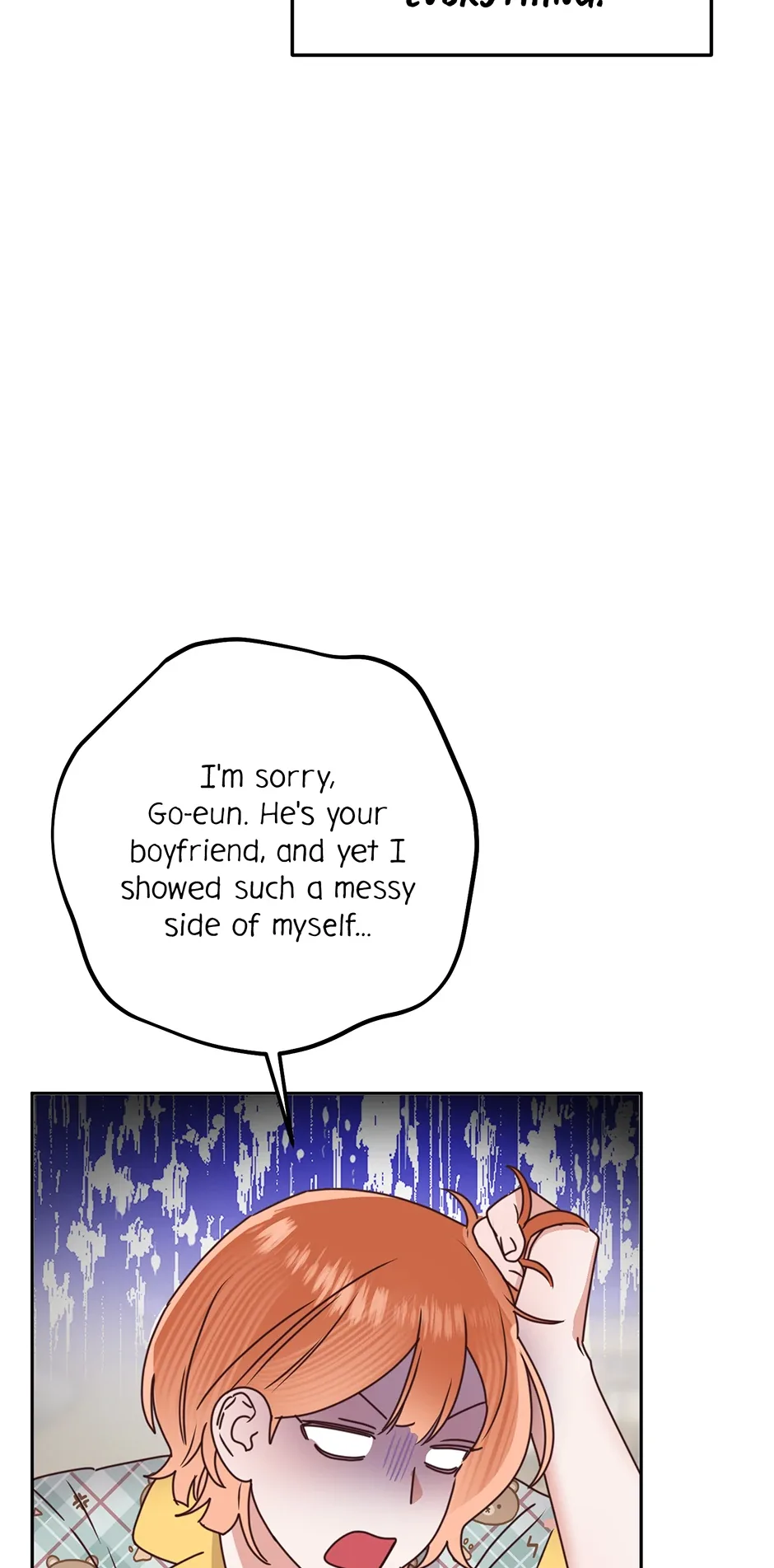 Office Romance Frontline Chapter 33 page 50