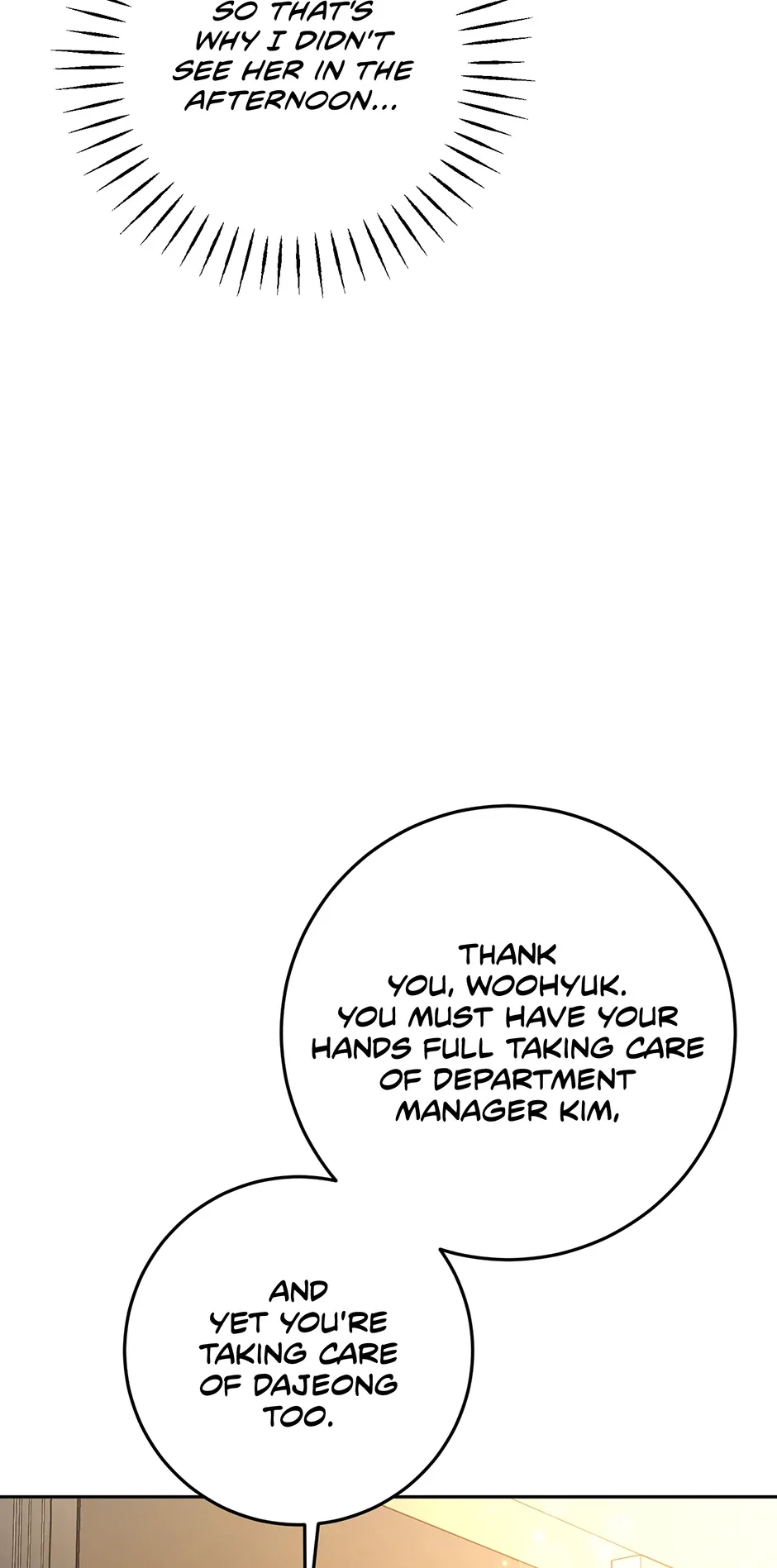 Office Romance Frontline Chapter 33 page 29
