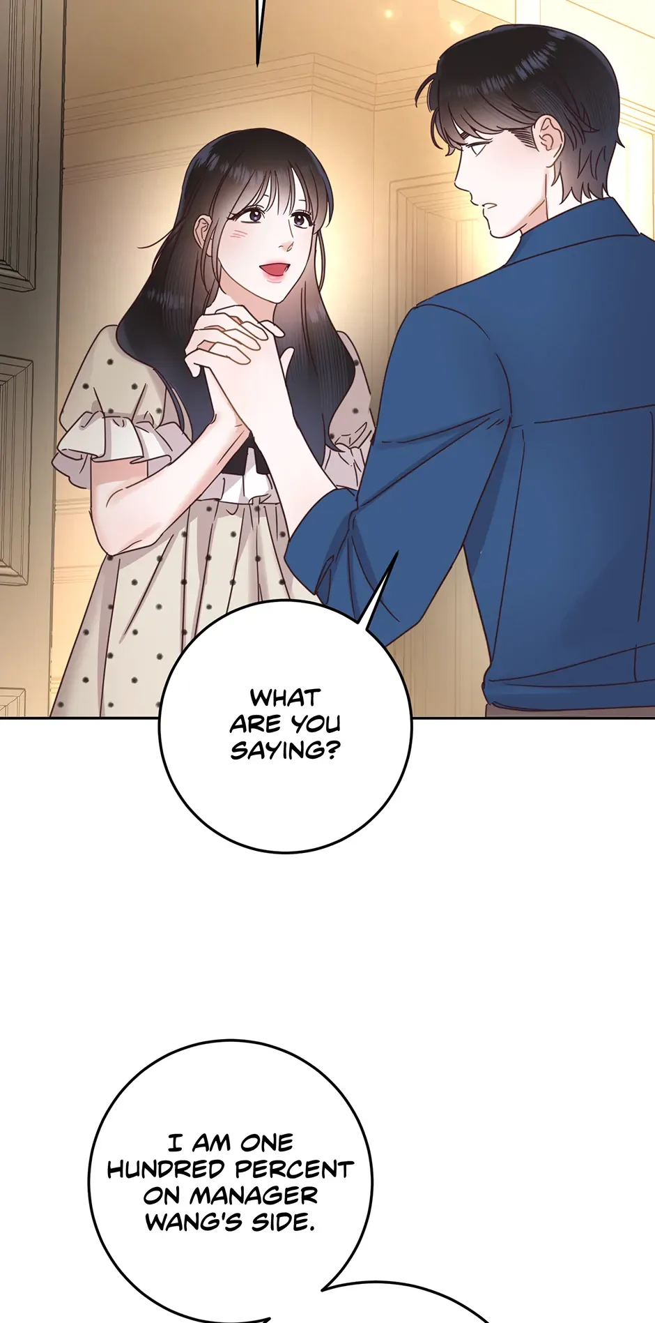 Office Romance Frontline Chapter 33 page 30