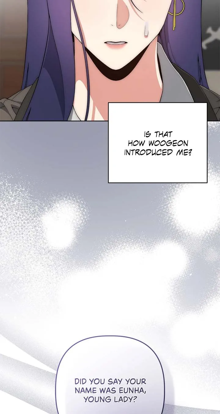 Office Scandal Chapter 25 page 78