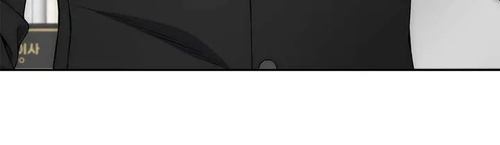 Office Scandal Chapter 26 page 33