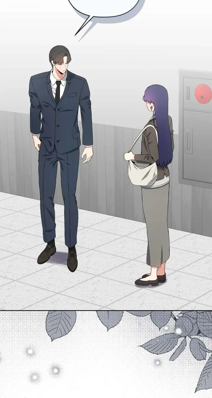 Office Scandal Chapter 27 page 12