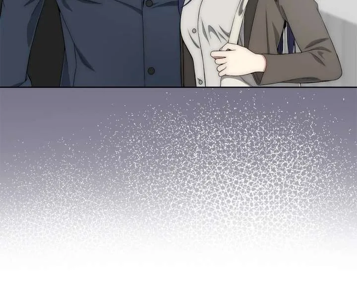 Office Scandal Chapter 27 page 46
