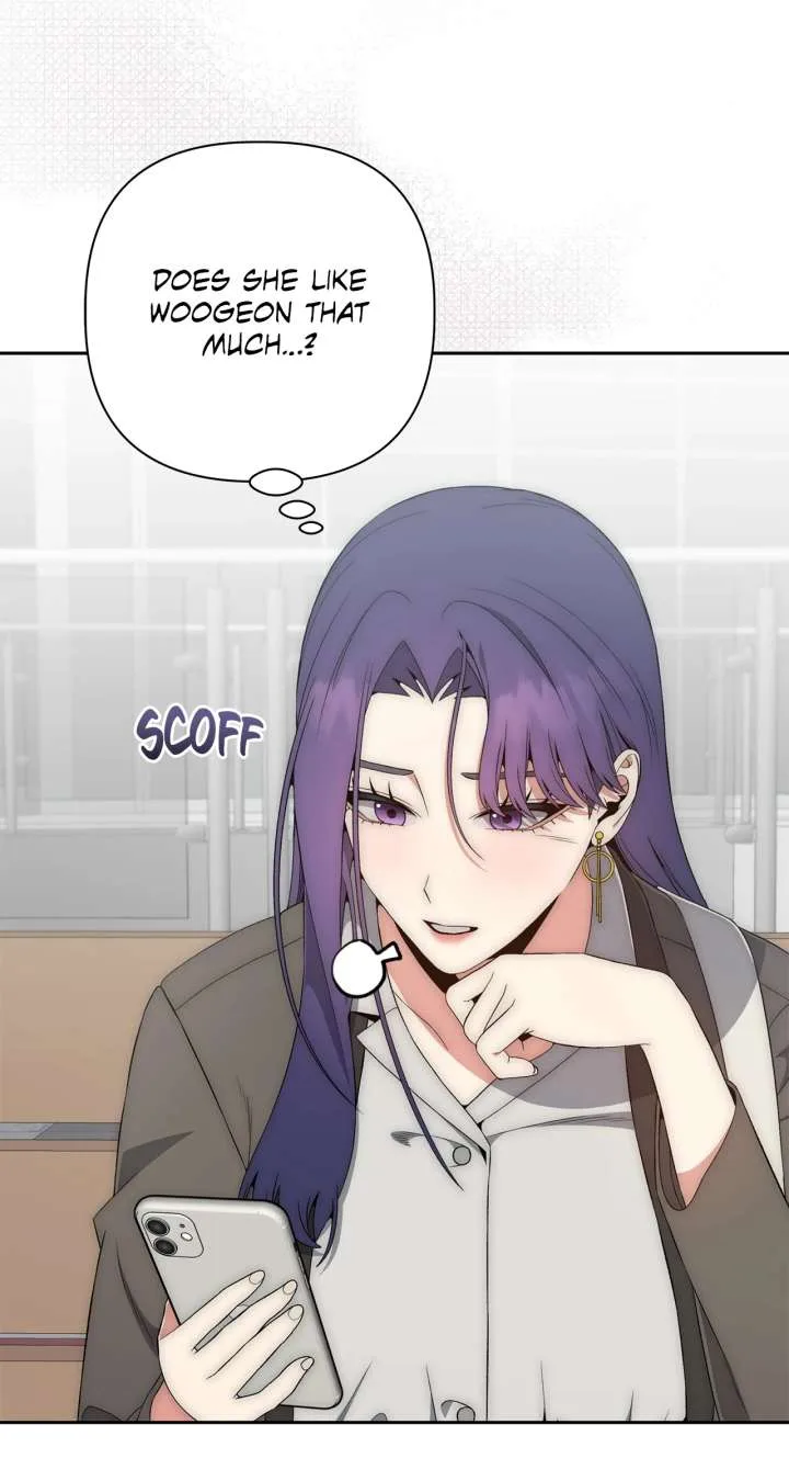 Office Scandal Chapter 27 page 57