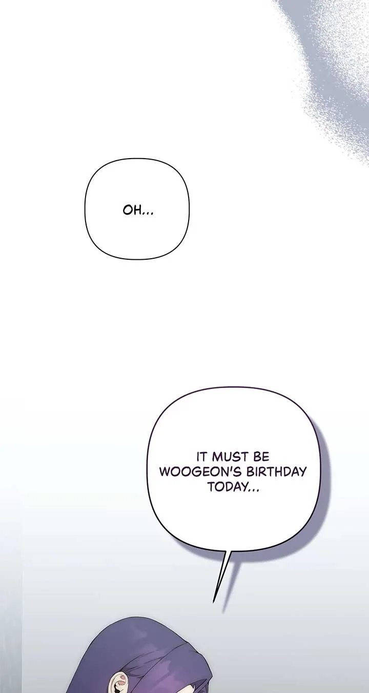 Office Scandal Chapter 23 page 82