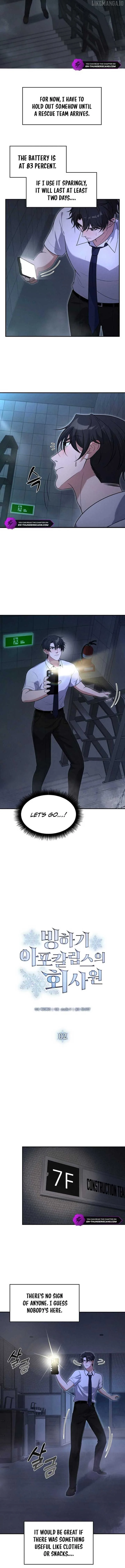Office Worker in the Ice Age Apocalypse Chapter 2 page 8