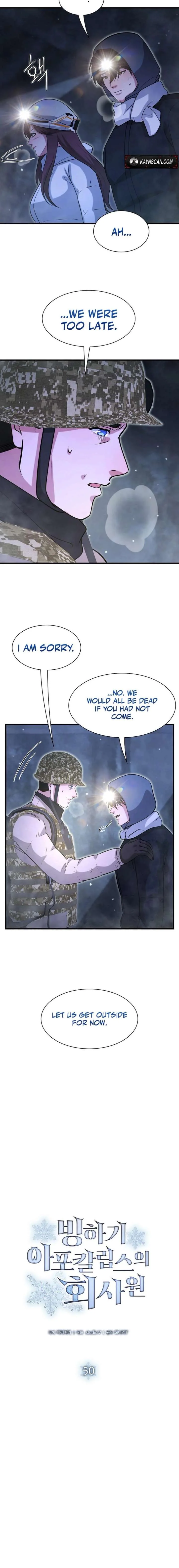 Office Worker in the Ice Age Apocalypse Chapter 50 page 4