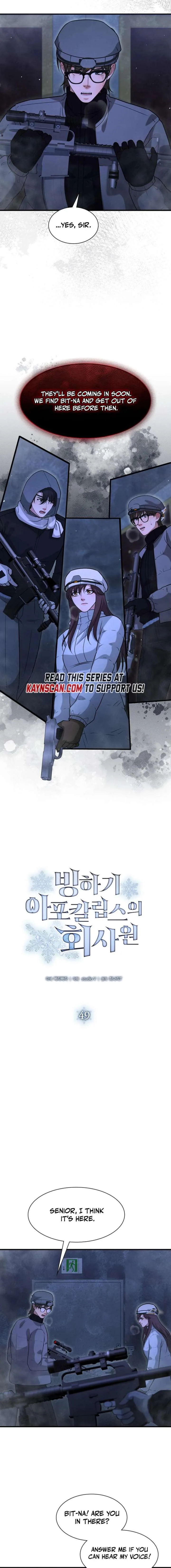 Office Worker in the Ice Age Apocalypse Chapter 49 page 9