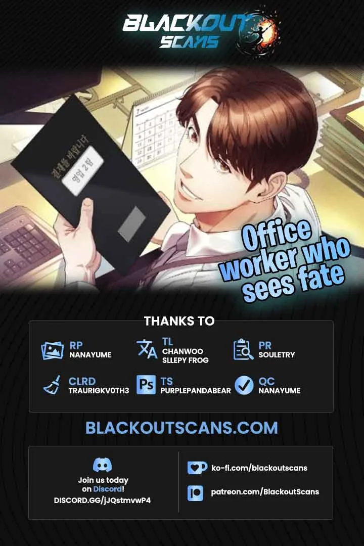 Office Worker Who Sees Fate Chapter 5 page 2