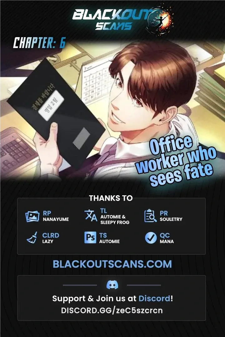 Office Worker Who Sees Fate Chapter 6 page 2