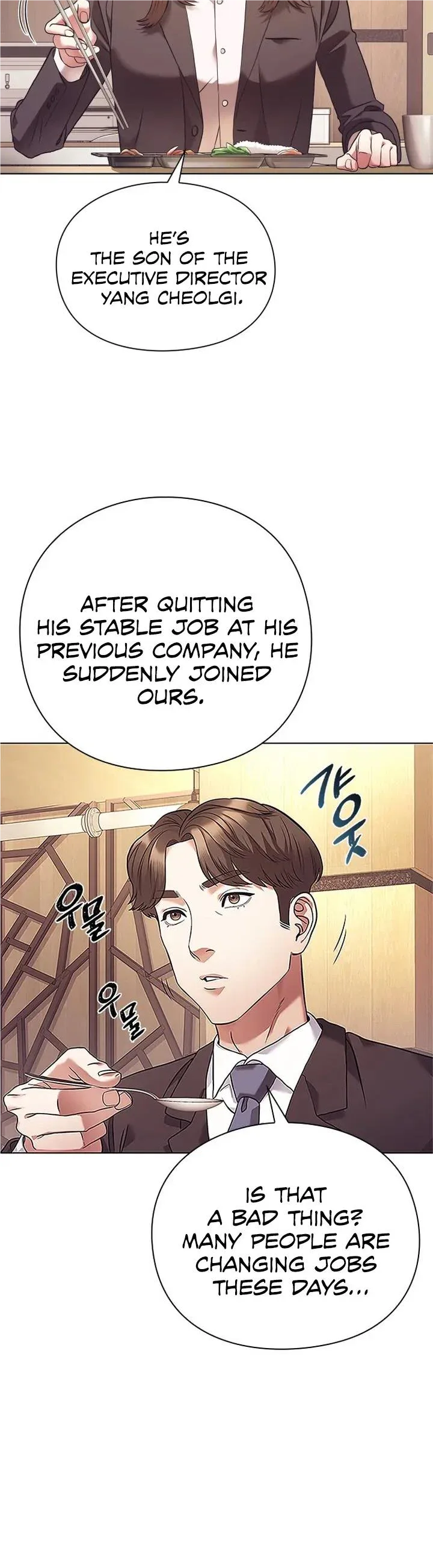 Office Worker Who Sees Fate Chapter 6 page 14