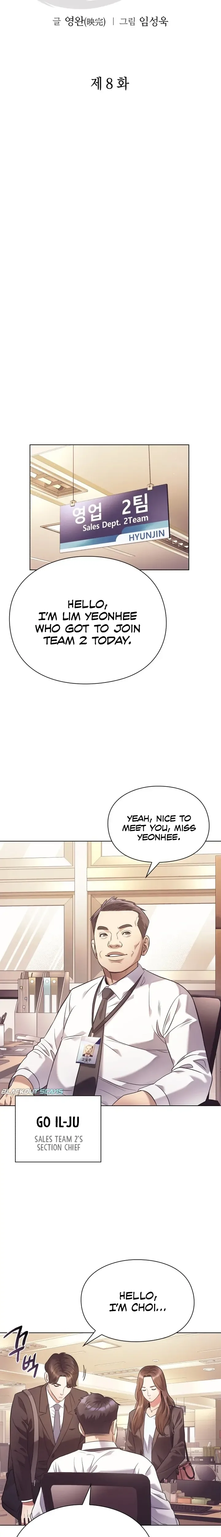 Office Worker Who Sees Fate Chapter 8 page 6