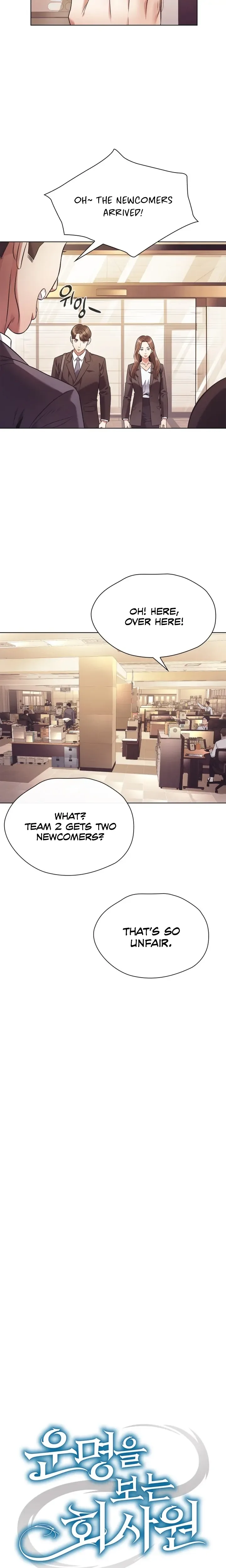 Office Worker Who Sees Fate Chapter 8 page 5
