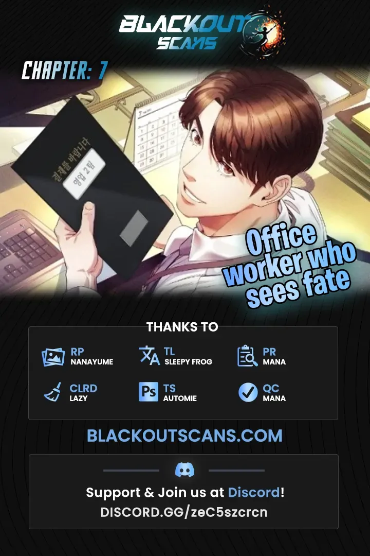 Office Worker Who Sees Fate Chapter 7 page 2