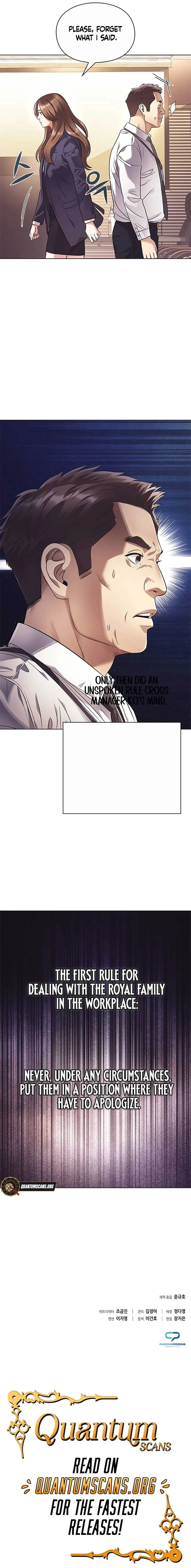 Office Worker Who Sees Fate Chapter 10 page 11