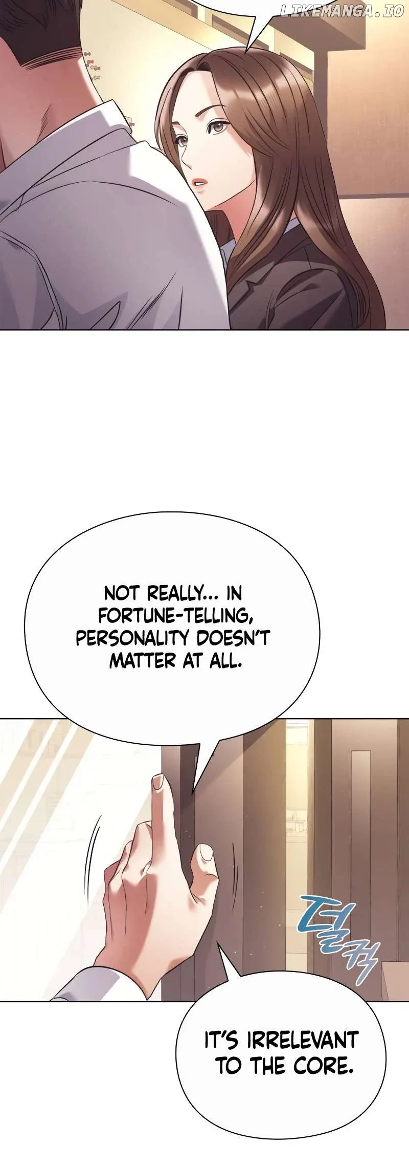 Office Worker Who Sees Fate Chapter 13 page 45