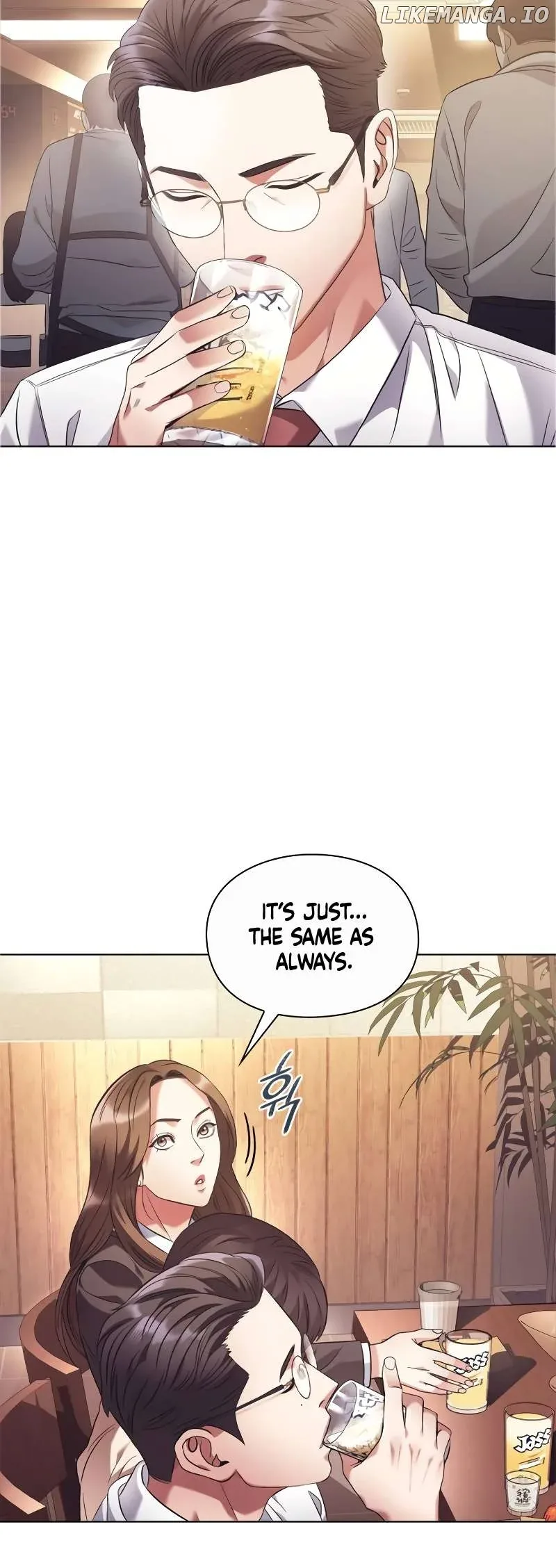 Office Worker Who Sees Fate Chapter 13 page 8