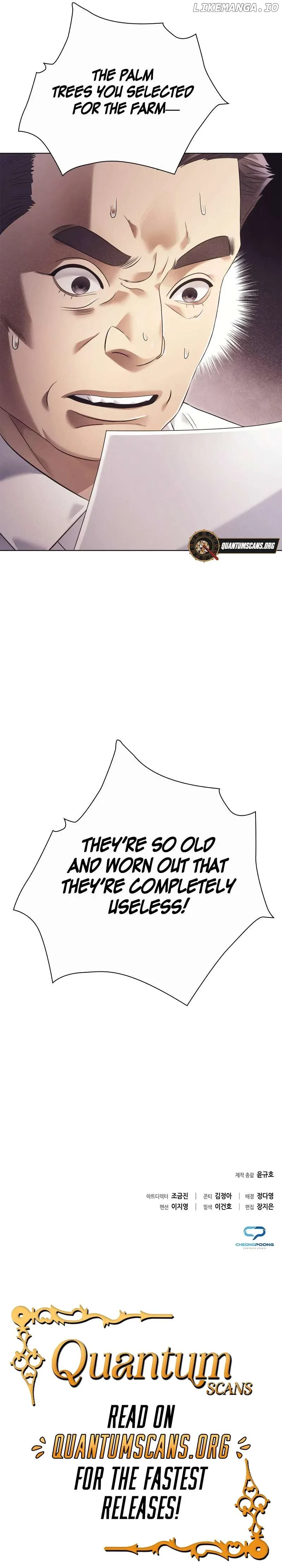 Office Worker Who Sees Fate Chapter 13 page 71
