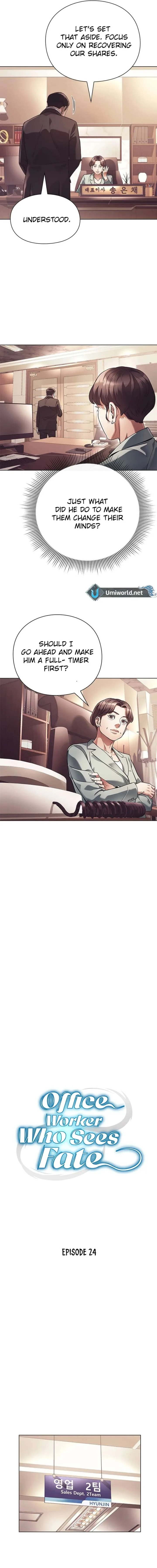 Office Worker Who Sees Fate Chapter 24 page 5