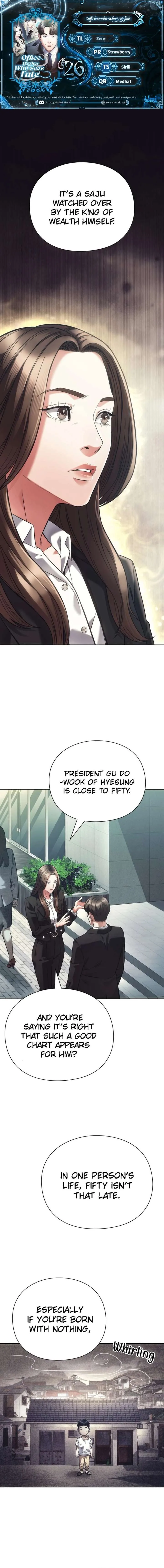 Office Worker Who Sees Fate Chapter 26 page 2