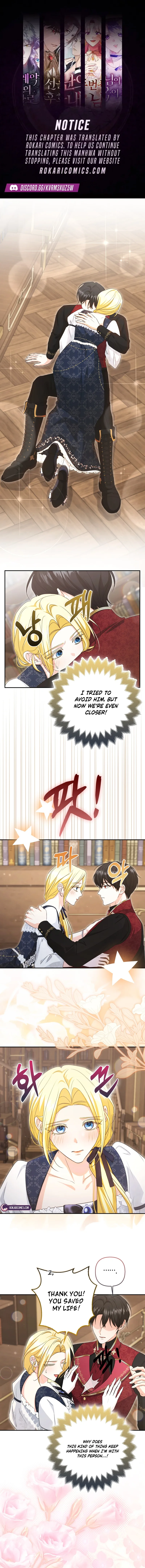 Welcome to the Café of the Dark Guild’s Successor Chapter 33 page 1