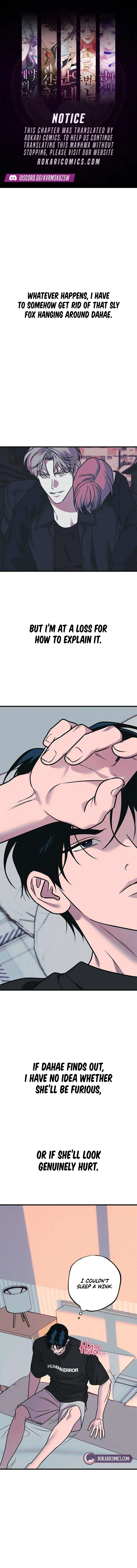 Hate Girl Chapter 22 page 1