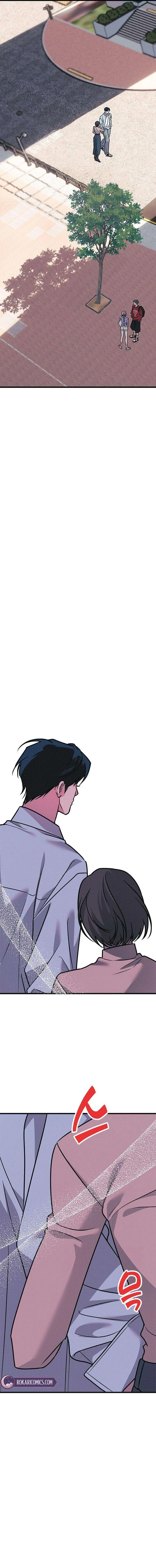 Hate Girl Chapter 22 page 11