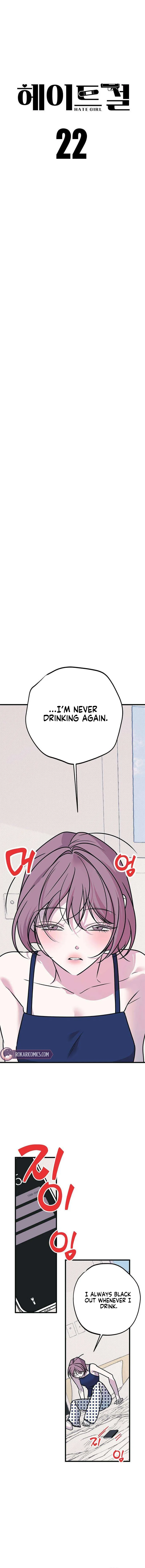 Hate Girl Chapter 22 page 3