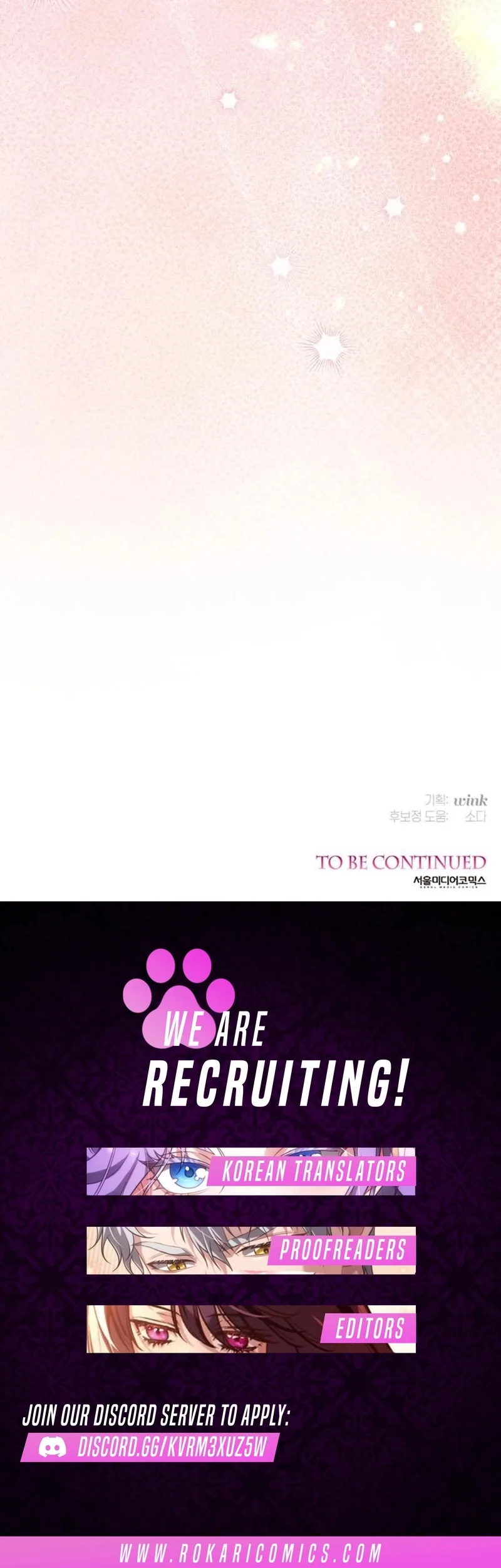 When Everyone Else Becomes the Heroine in a Romance Novel, I Turn Into a Closet Monster Chapter 19 page 14