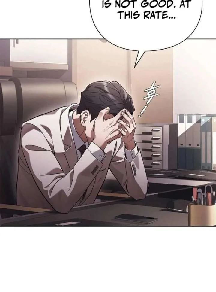 Office Worker Who Sees Fate Chapter 44 page 13