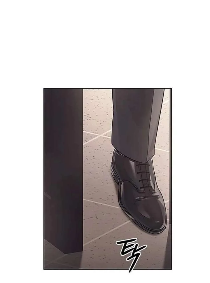 Office Worker Who Sees Fate Chapter 44 page 17